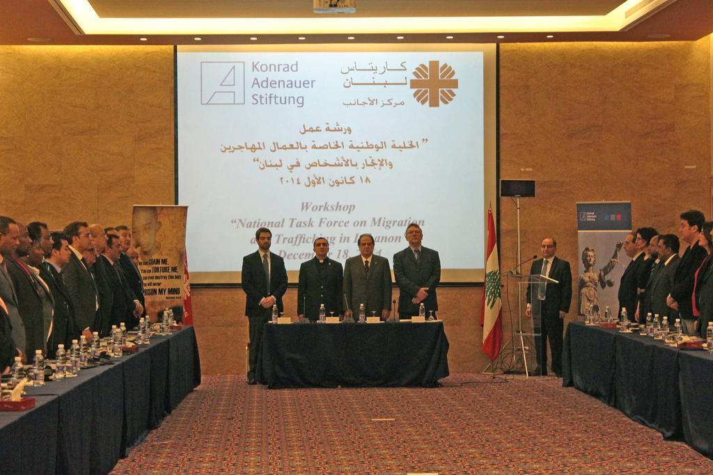 فندق بادوفا بيروت المظهر الخارجي الصورة